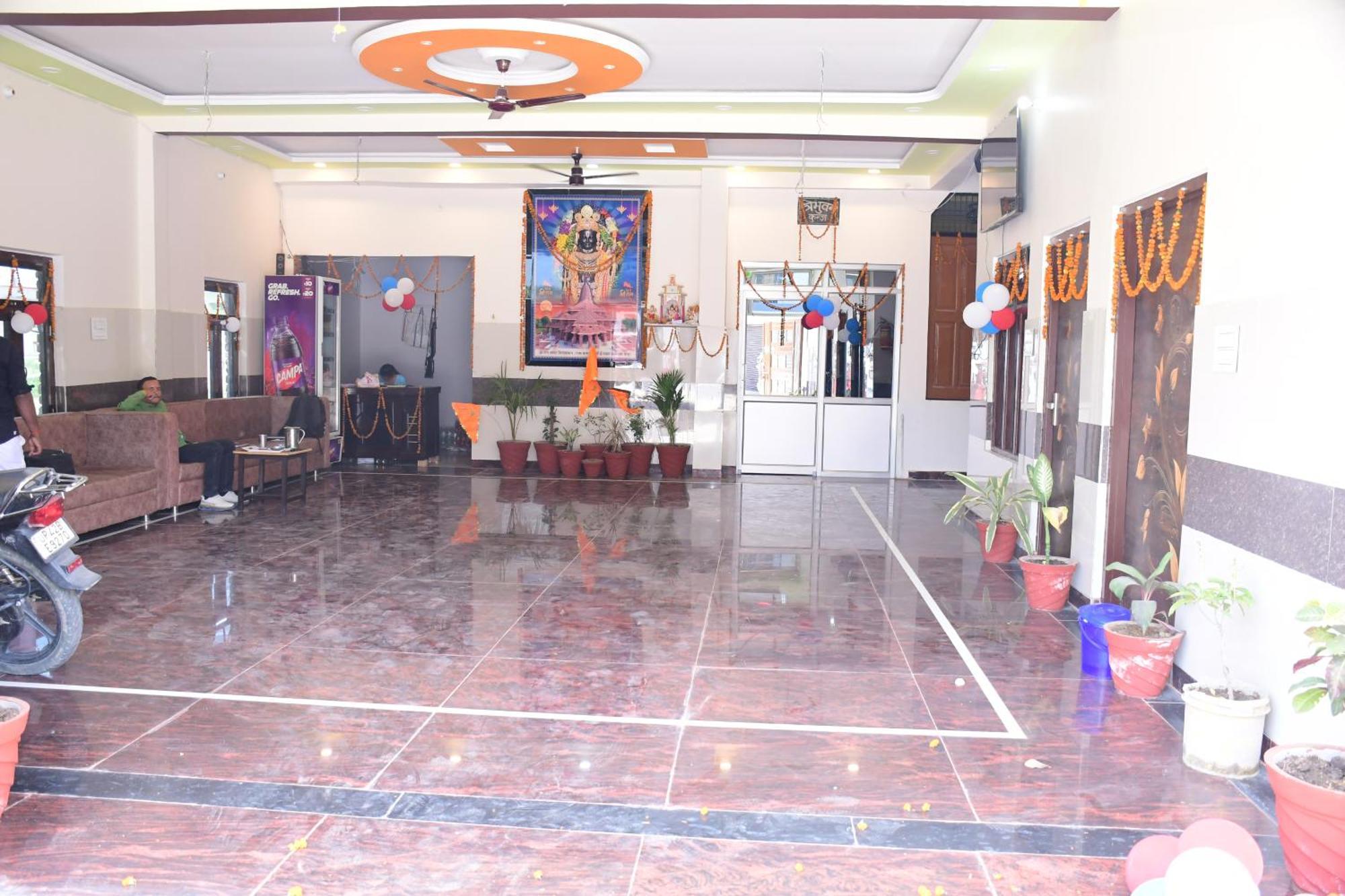 Ayodhya Shree Ram Hotel מראה חיצוני תמונה