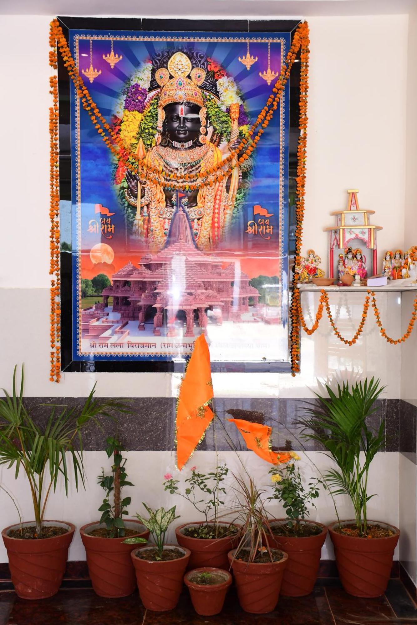 Ayodhya Shree Ram Hotel מראה חיצוני תמונה
