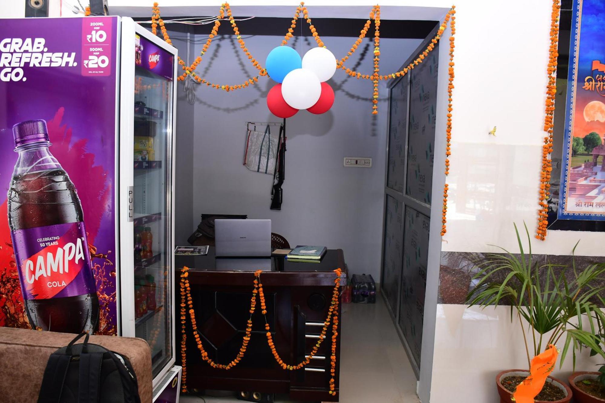 Ayodhya Shree Ram Hotel מראה חיצוני תמונה